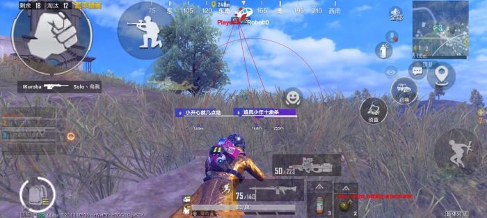 和平精英外免费科技 - 全功能辅助支持模拟器